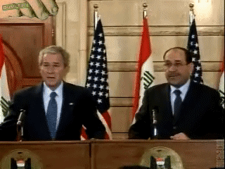 Bush Schoen GIF Galore