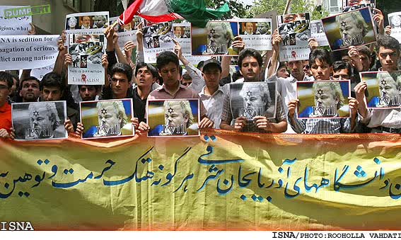 Iraans protest NL Ambassade Teheran