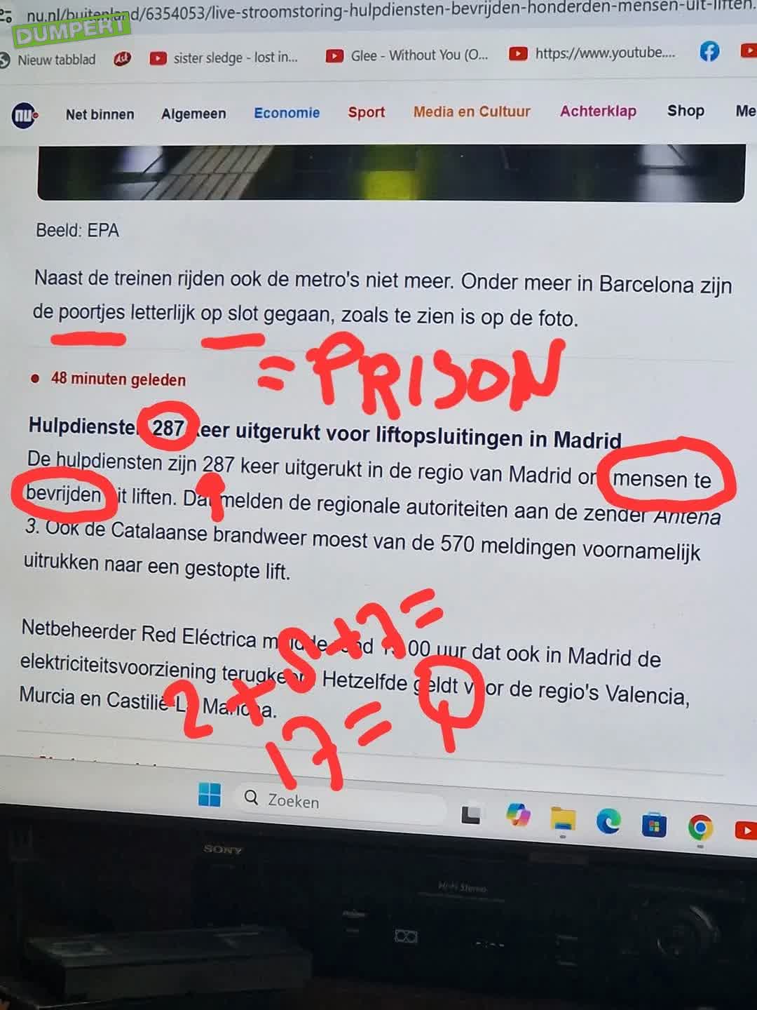 Spanje was een qomplot jonges