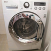 Weerspiegeling wasmachine 