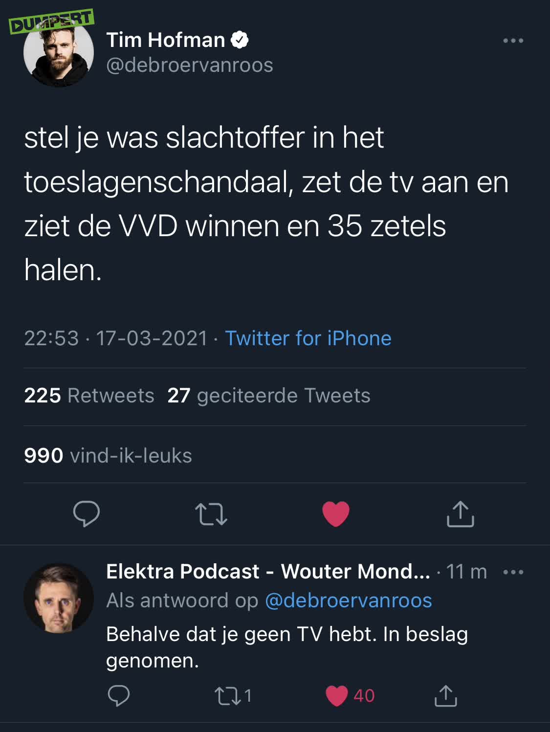 Wouter heeft de lolbroek aan