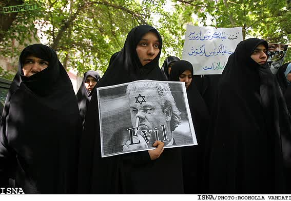 Iraans protest NL Ambassade Teheran