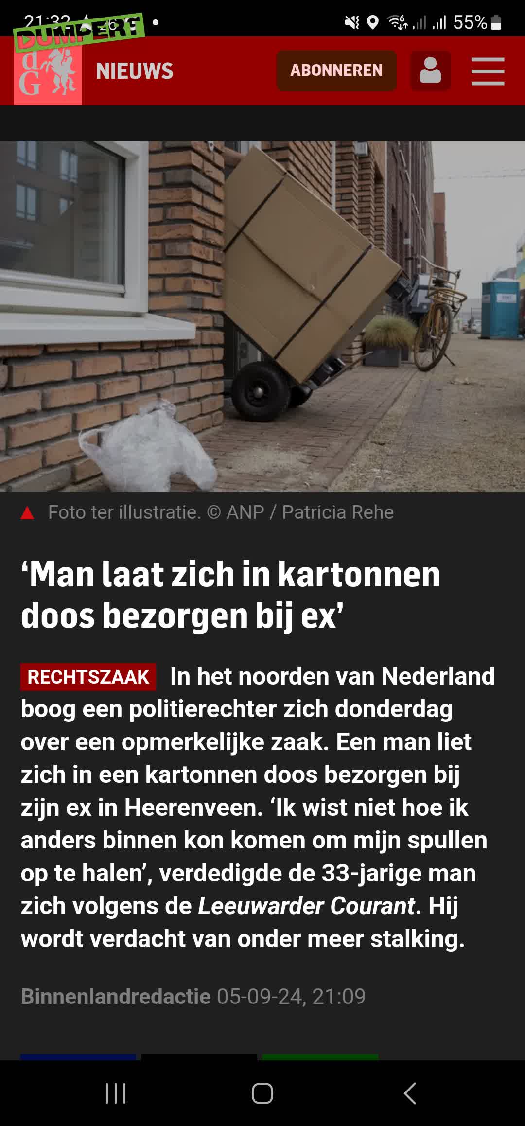 Trojaans paard 2.0