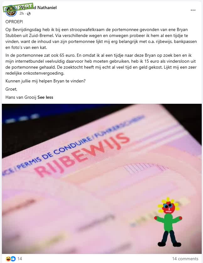 OPROEP! Portemonnee gevonden