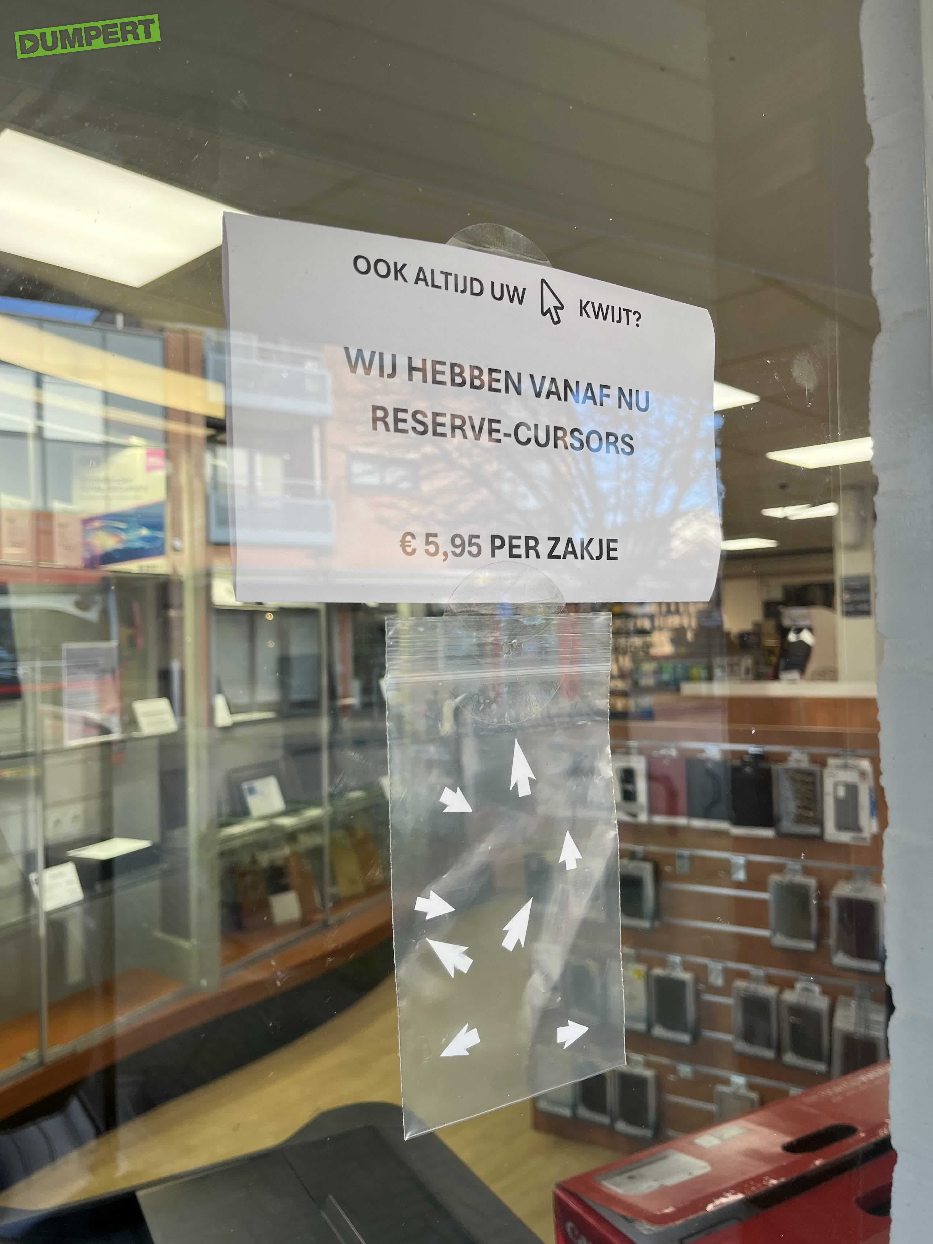 Computerwinkel verkoopt reserve pijltjes