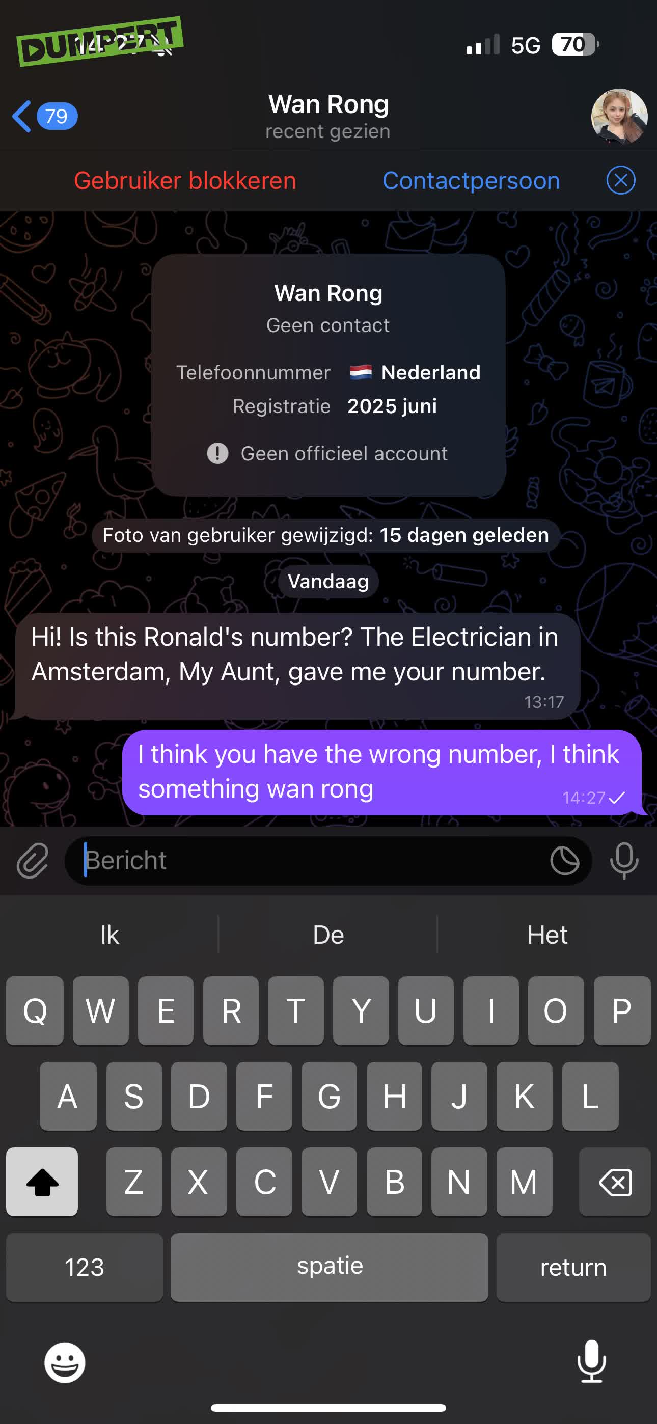 Visser kan niet vissen