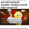 Een lot uit de loterij