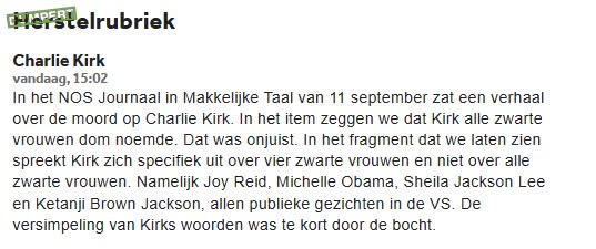 Mini-rectificatie NOS 