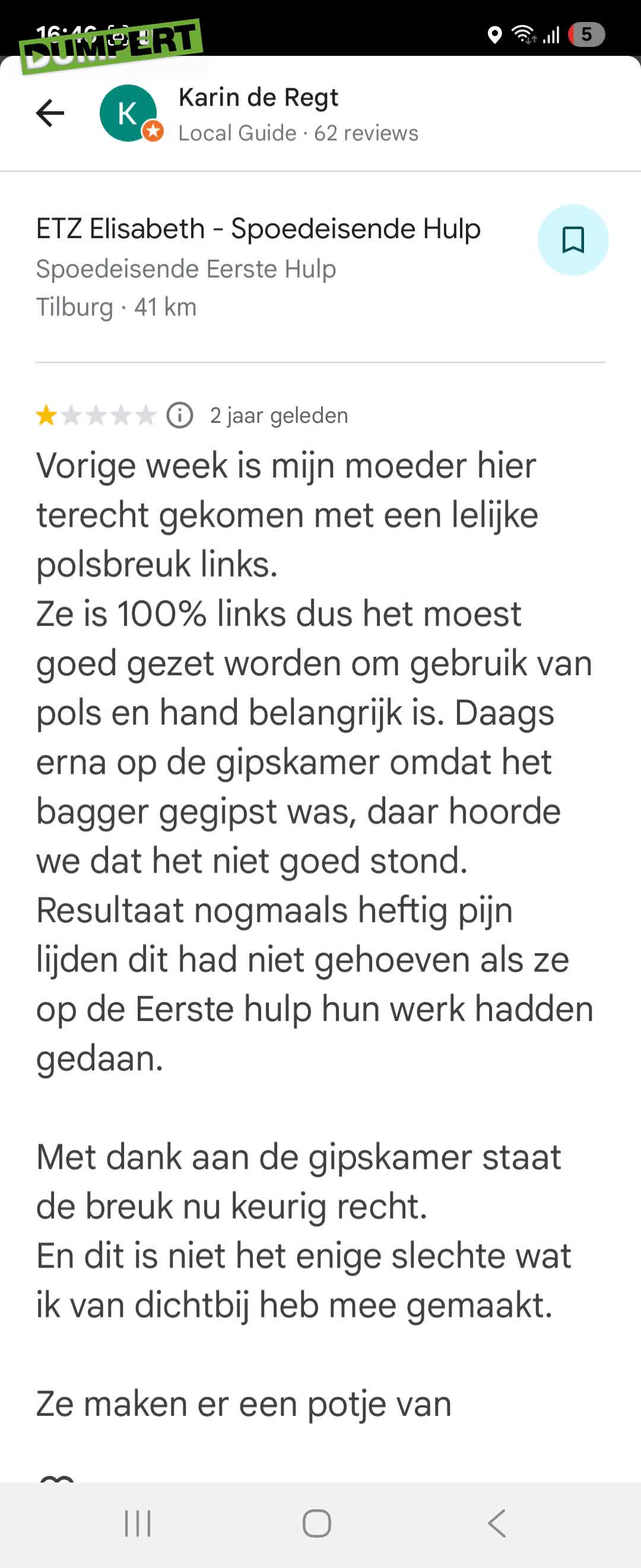 Open en bloot reviewen 