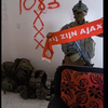 IDF (Israel soldaat) met Ajax uitingen 