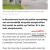 Drugslab met humor