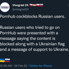 Geen gefapski in Rusland