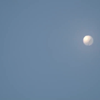 That's no moon!
