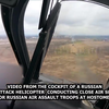 Aan boord bij KA-52 Russische gevechtsheli