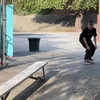 Skateboard glijertje