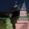 Het Kremlin staat in brand na drone-aanval Oekraïne 