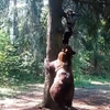 Nee beer ga weg