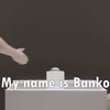 Banko heeft geen tijd 