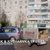 Studenten leveren kachels in Oekraine 5km van het front