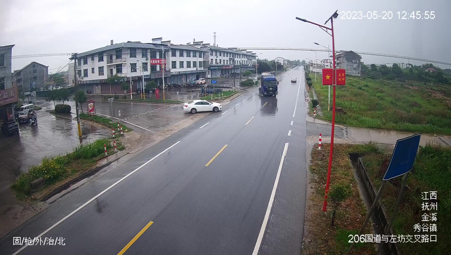 DUMPERT - Scootermeneer kan een staatslot gaan kopen