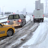 Sneeuwbende in Istanboel