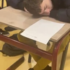 Niet slapen tijdens de les
