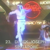 Finale Disco djensen 1979