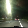 Verlichting snelweg Maastricht