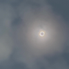 Eclips in Texas