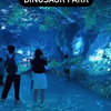 Dinosaur park in 3D