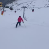 Zwarte piste zonder ski’s