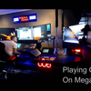 Mega-Desk Gamen op 12288x2160 resolutie
