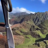 Helikopter ongeluk in Hawaii 