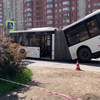 Russenbus met keiharde paal