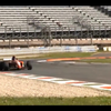 Ferrari 412 T2 F1