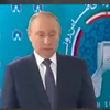 Putin in de mix