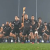 Maori All Blacks vs. Lions Haka