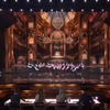 Mooi stukje choreografie