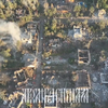 Oekraïense strijder blaast gebouw op met antitankmijn