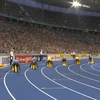 Usain Bolt WR 200 m