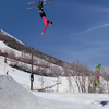Adembenemende ski stunt