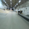 Skaten filmen met drone