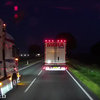 Inhaalmalloot in vrachtwagen