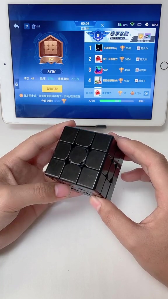 DUMPERT - Nerdschap computerrubik