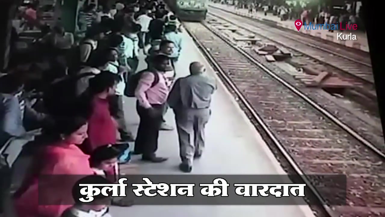 DUMPERT - Meisje springt voor de trein