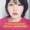 Hoe Chinezen zeggen 