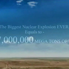 Grootste nucleaire explosie EVER