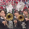 Japans orkest speel nummertje 