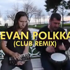 De Ievan Polkka Remix