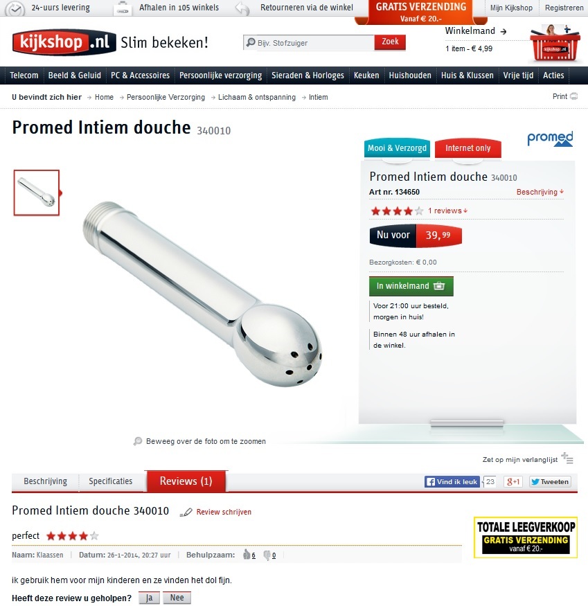 Rare review 'intieme douche'